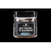  БАНОЧКА Приправа "До грилю та барбекю" 100 г./ 12 шт.	ТМ "Море Специй"